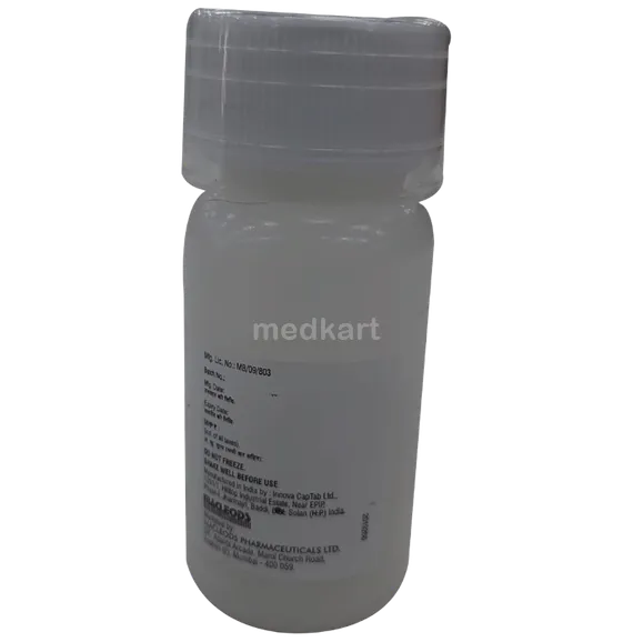 clarigard 125mg syrup 30 ml